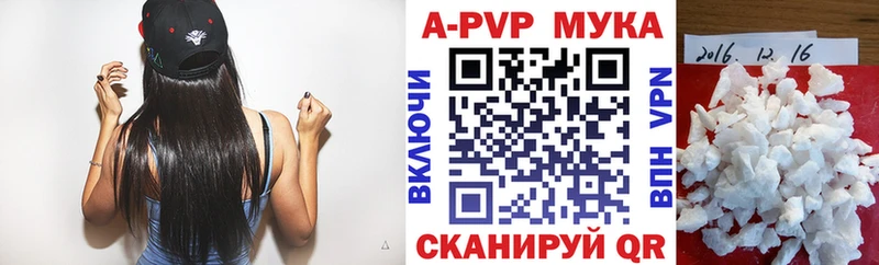 ОМГ ОМГ   Кудрово  A-PVP VHQ 