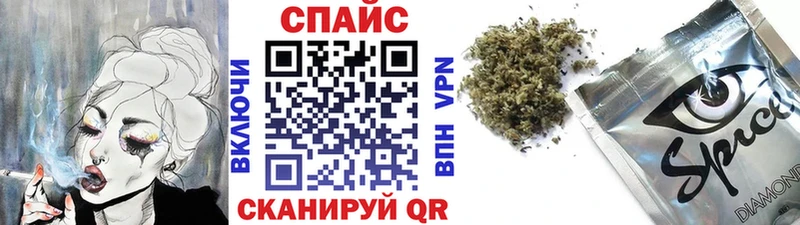 KRAKEN ССЫЛКА  купить   Кудрово  Бутират BDO 