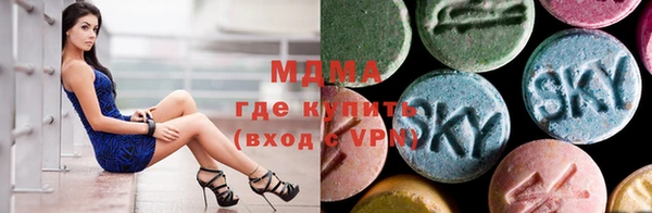 герыч Струнино