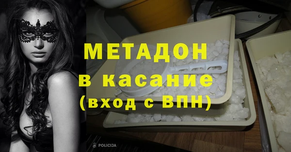 не бодяженный Баксан
