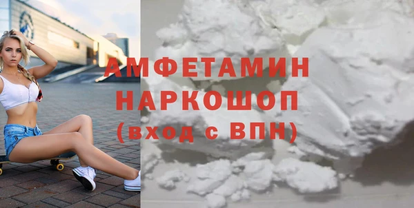 ГАЛЛЮЦИНОГЕННЫЕ ГРИБЫ Балабаново