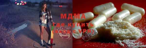 марихуана Аркадак