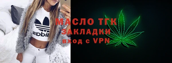не бодяженный Баксан