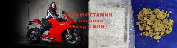 кокаин перу Снежногорск