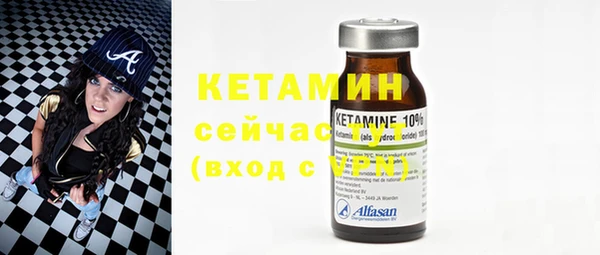 марихуана Аркадак