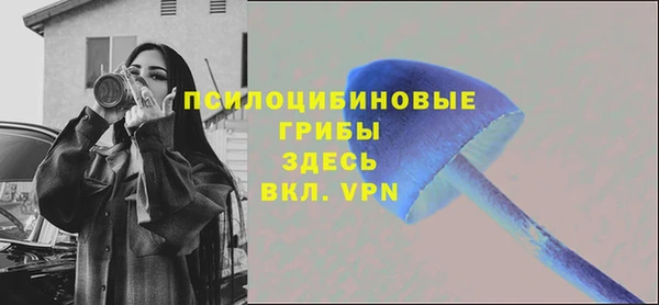 не бодяженный Баксан