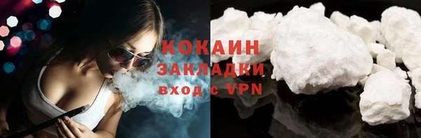 PSILOCYBIN Снежинск