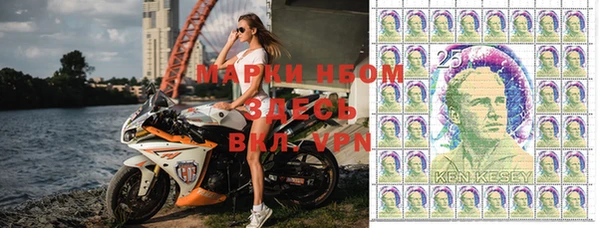 марки nbome Строитель