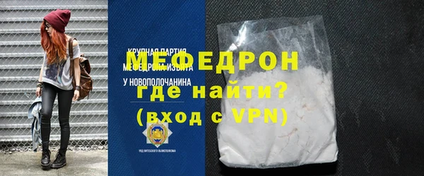 не бодяженный Баксан