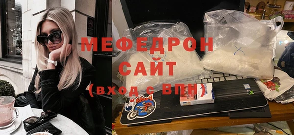 ГАЛЛЮЦИНОГЕННЫЕ ГРИБЫ Балабаново