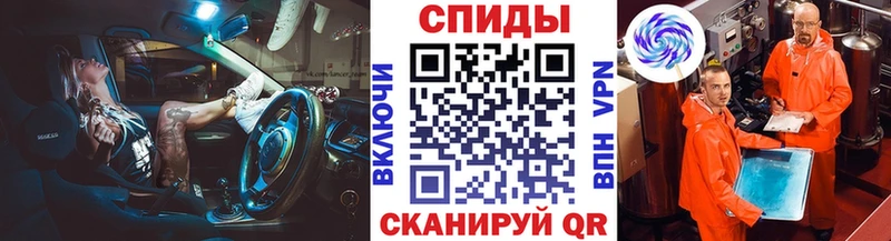 Первитин винт  как найти закладки  Кудрово 